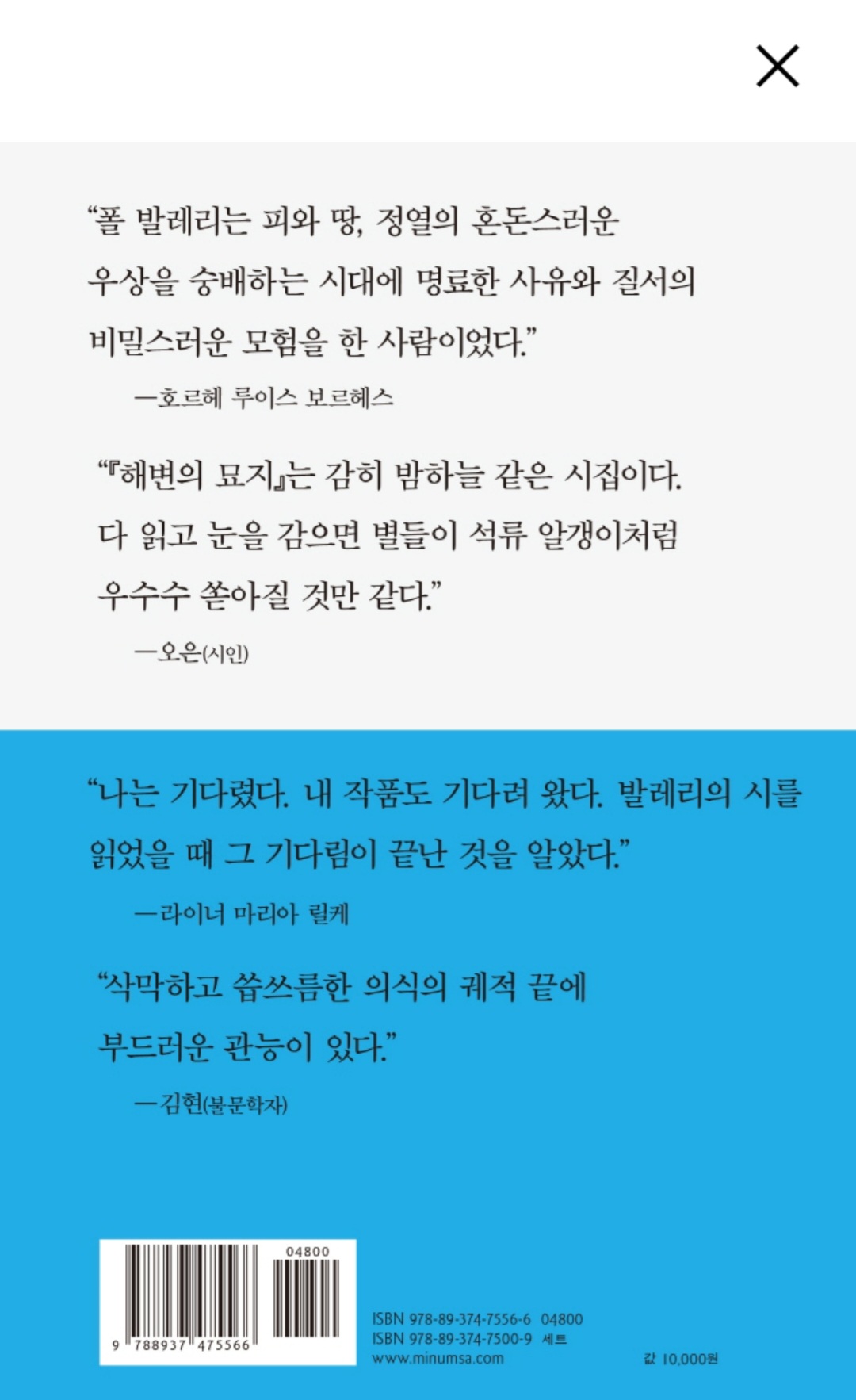 피드 이미지