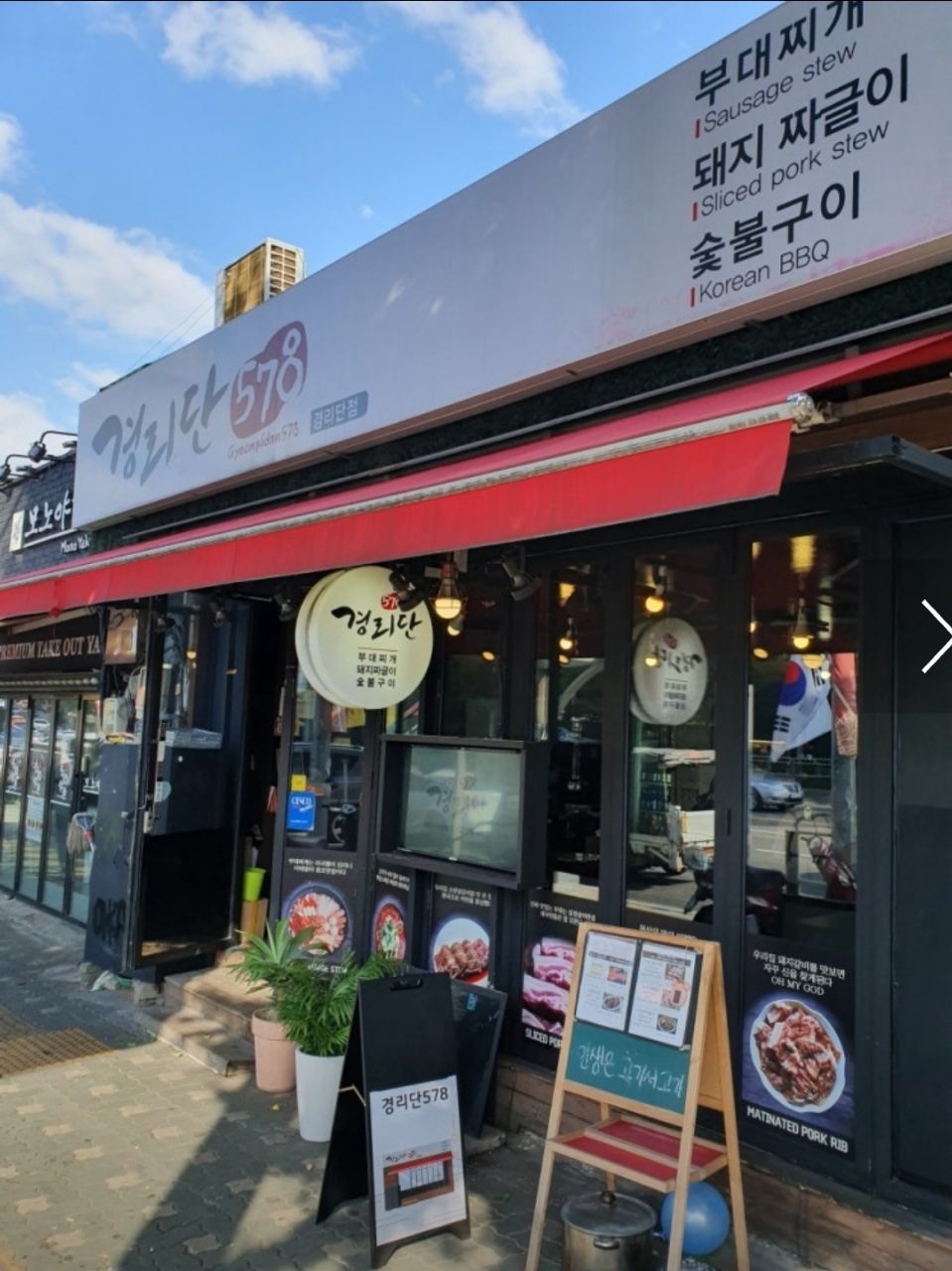 피드 이미지