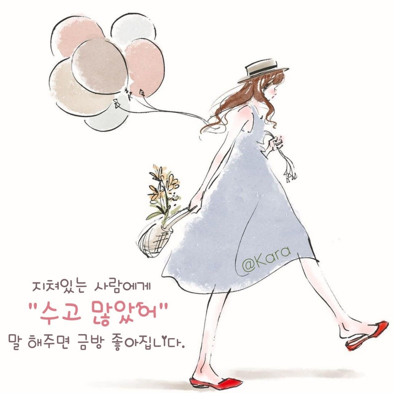 피드에 업로드 된 이미지