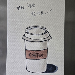 피드에 업로드 된 이미지