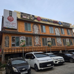 피드에 업로드 된 이미지