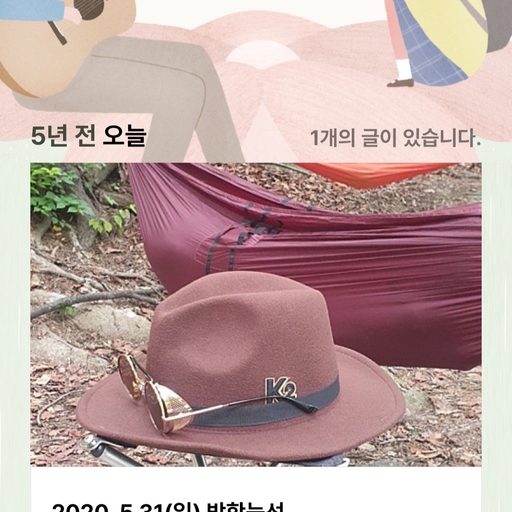 피드 이미지