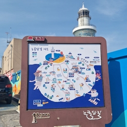 피드에 업로드 된 이미지