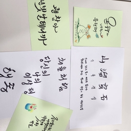 피드에 업로드 된 이미지