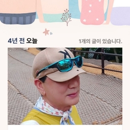 피드에 업로드 된 이미지