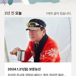 피드에 업로드 된 이미지