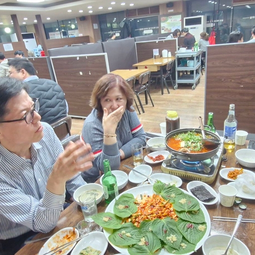 피드 이미지