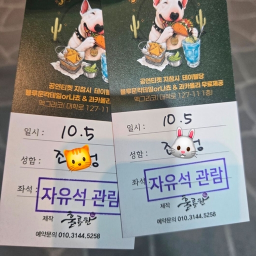 피드 이미지