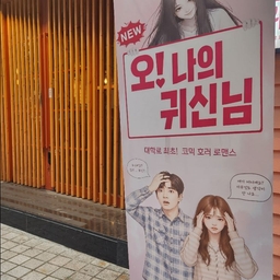 피드에 업로드 된 이미지