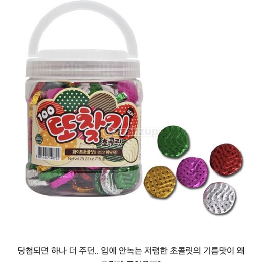 피드 이미지
