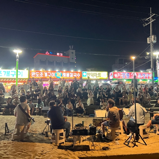 모임 대표 이미지