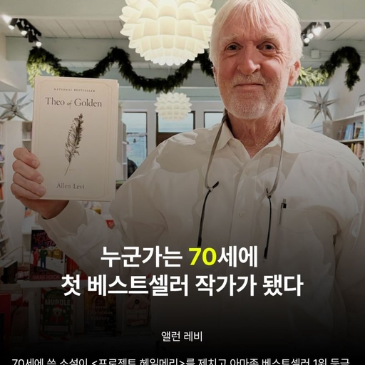 피드 이미지