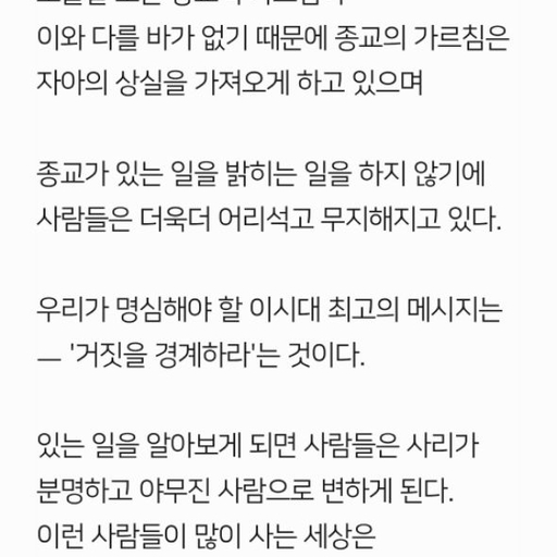 피드 이미지
