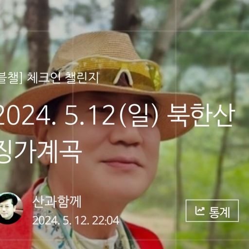 피드 이미지