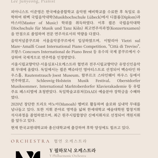 피드 이미지