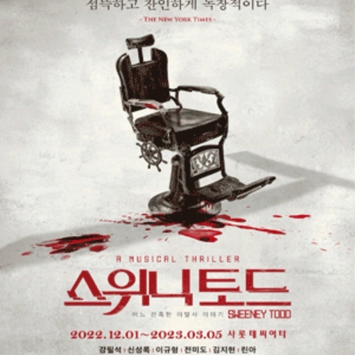 피드 이미지