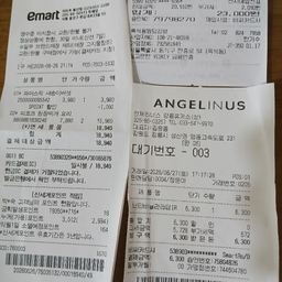 피드에 업로드 된 이미지