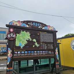 피드에 업로드 된 이미지