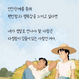 피드에 업로드 된 이미지