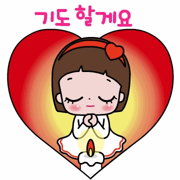 유저 프로필