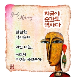 피드에 업로드 된 이미지