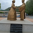 멤버 프로필
