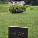 멤버 프로필