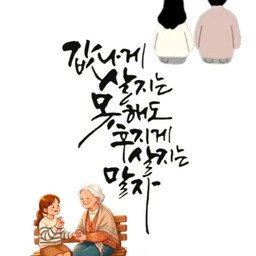피드에 업로드 된 이미지