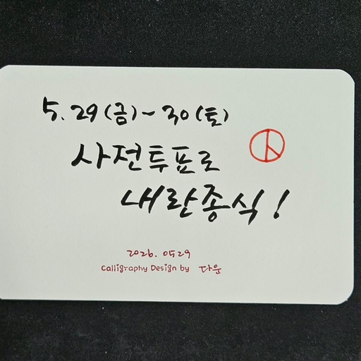 피드 이미지