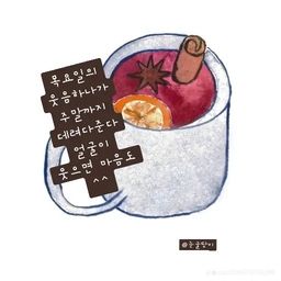 ํผ๋์ ์
๋ก๋ ๋ ์ด๋ฏธ์ง