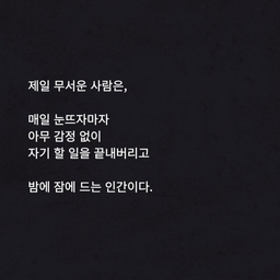 피드에 업로드 된 이미지
