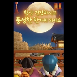 공지사항에 업로드 된 이미지