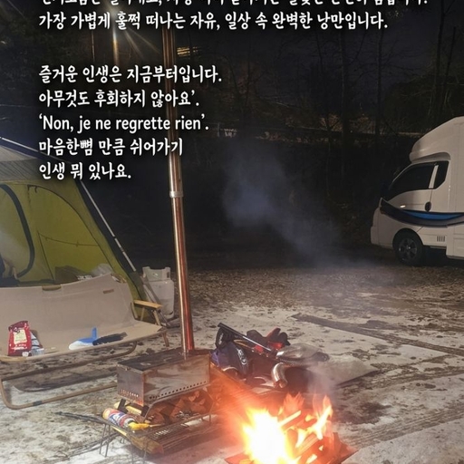 피드 이미지