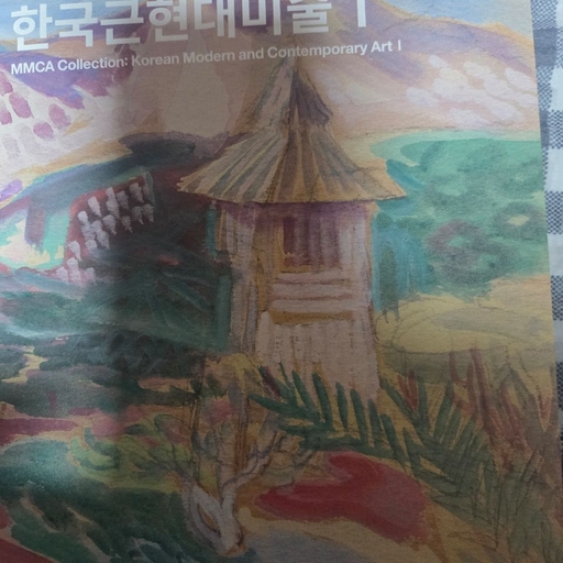 피드 이미지