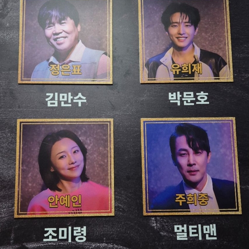 피드 이미지