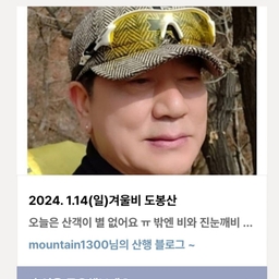 피드에 업로드 된 이미지