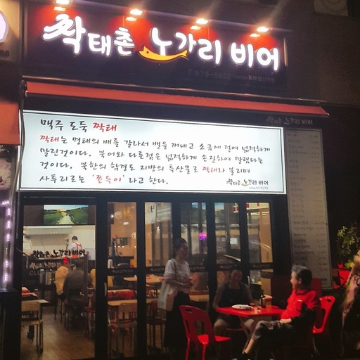 피드 이미지