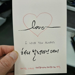 피드에 업로드 된 이미지