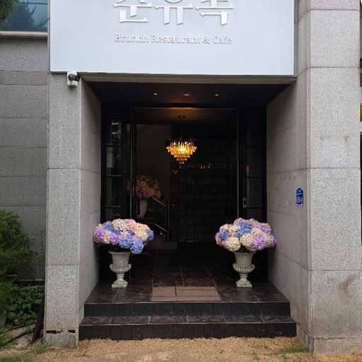 피드 이미지