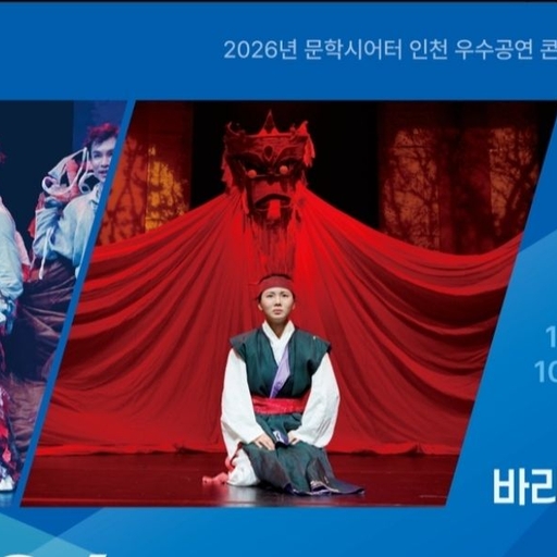 피드 이미지