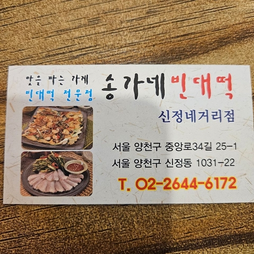 피드 이미지