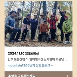 피드에 업로드 된 이미지