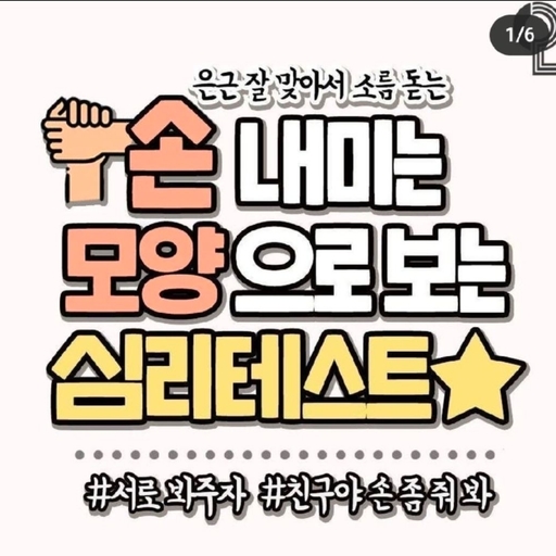 피드 이미지