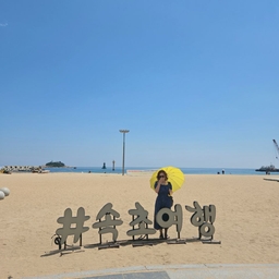 피드에 업로드 된 이미지