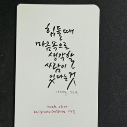 피드에 업로드 된 이미지