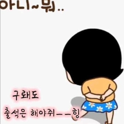 피드에 업로드 된 이미지