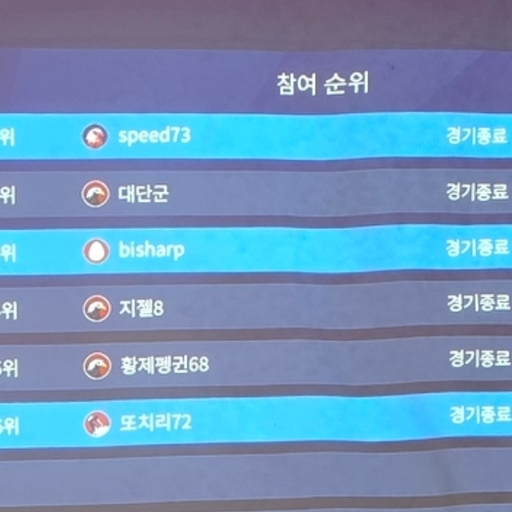 피드 이미지
