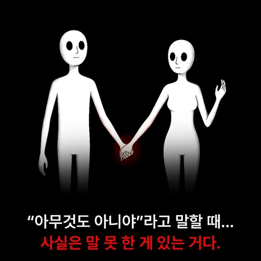 피드 이미지