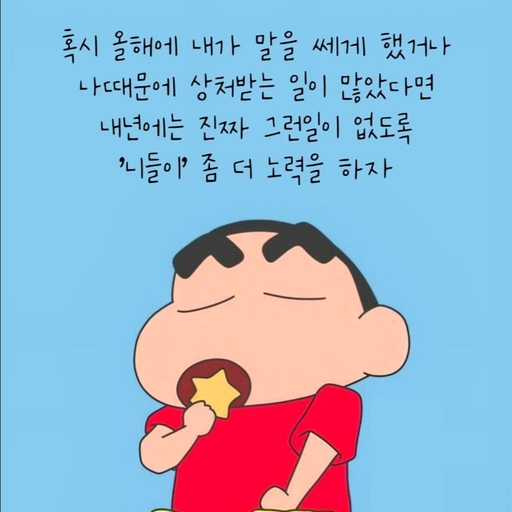 피드 이미지