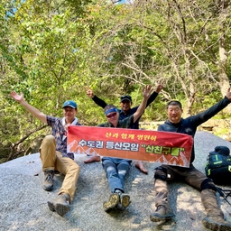 피드에 업로드 된 이미지